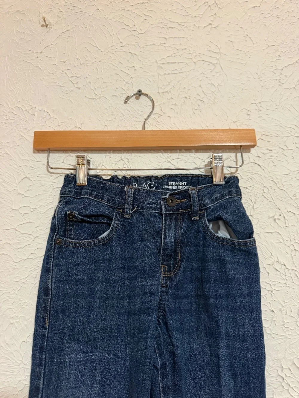 The Children’s Place Boys Size 8 Straight Leg Jeans Dark Wash Adjustable Waist